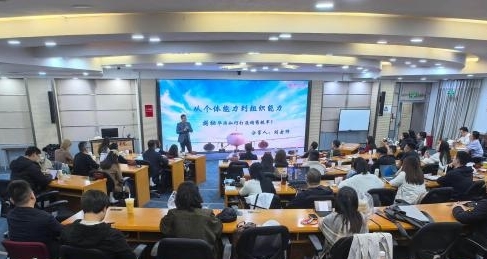 悟道课堂丨华为如何打造销售铁军——从个体能力到组织能力