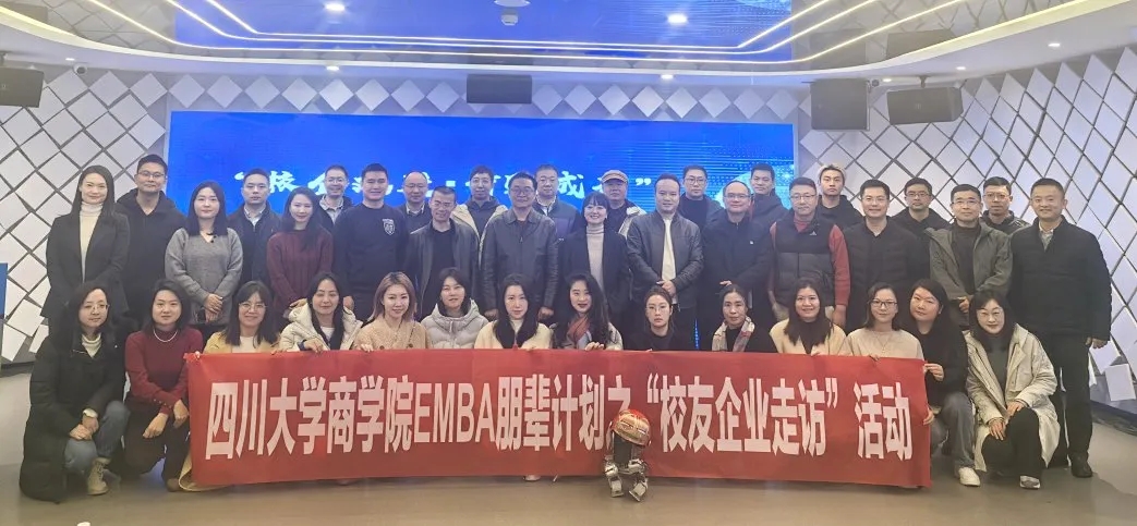 朋辈计划 | 走进资阳博盛创，共探“AI情感交互”新未来