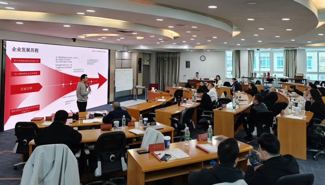 望江e学堂丨新经济形势下，康养人才建设的新路径