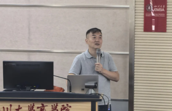 悟道课堂丨解锁资本运作密码