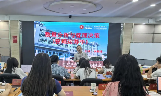 悟道课堂｜量化智驭赢先机，运筹帷幄掌全局