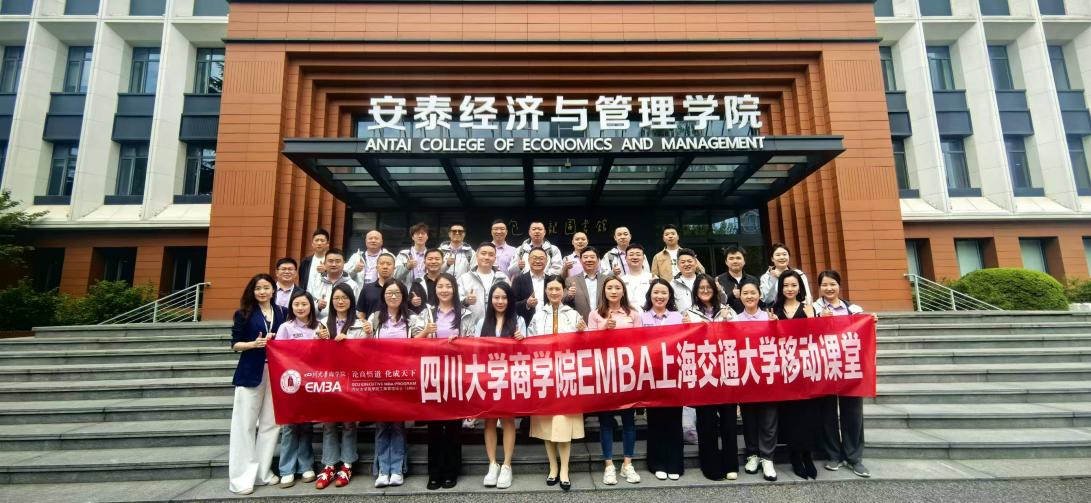 悟道课堂丨知行交融，智启战略品牌管理新格局