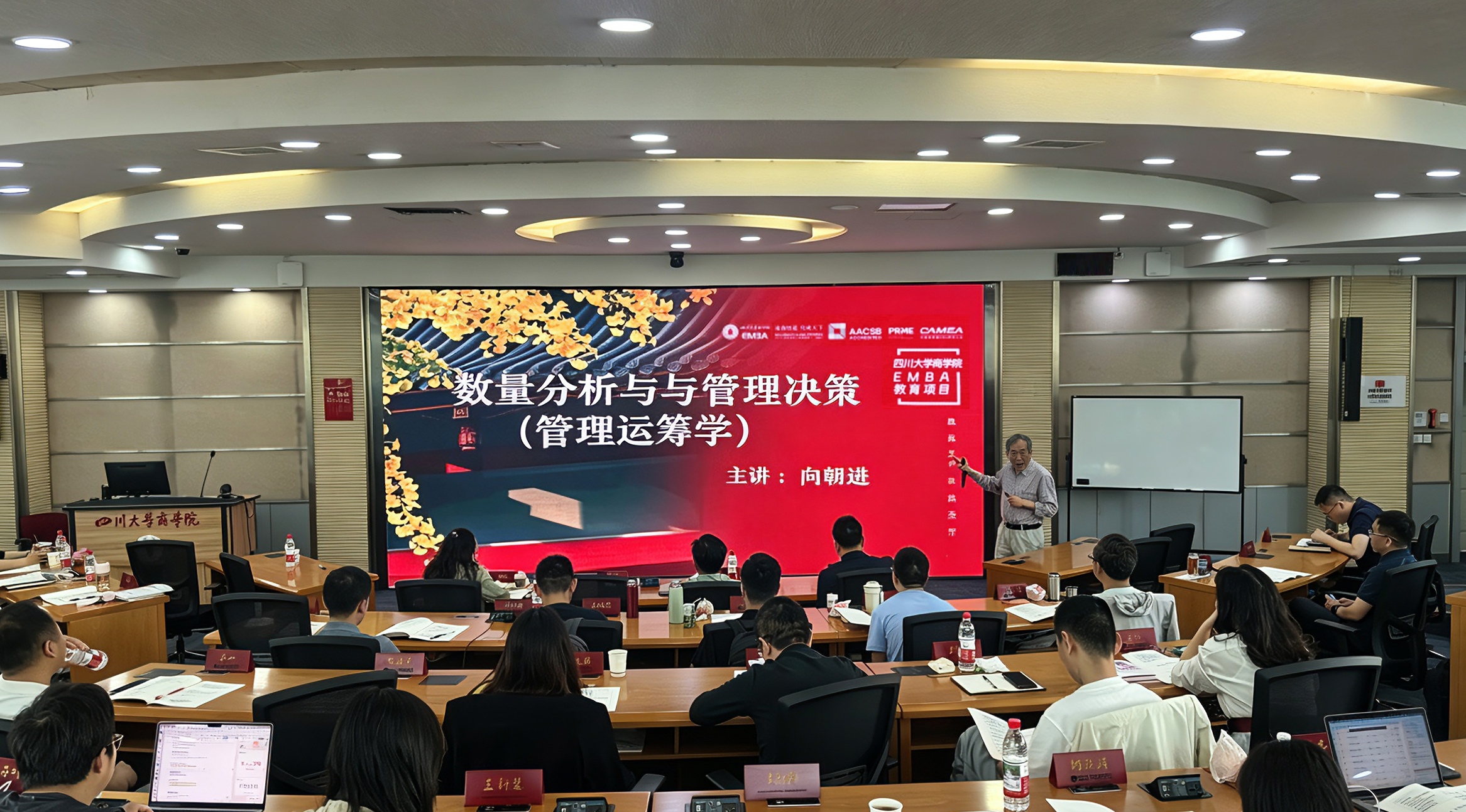 悟道课堂丨用数据挖掘商业本质，以模型驱动卓越决策