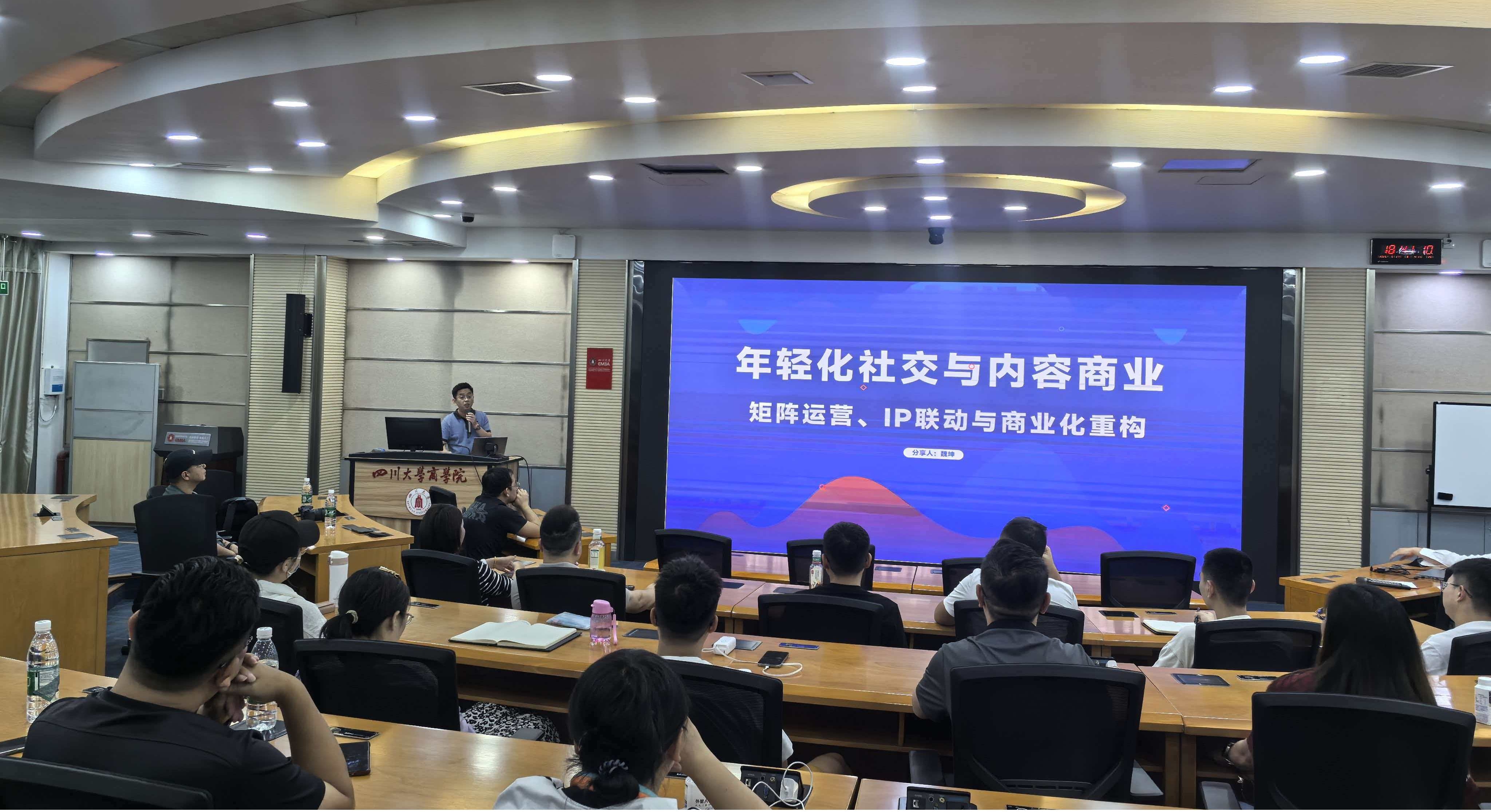 朋辈计划之“友说友聊”丨深耕营销新赛道，解锁商业新认知