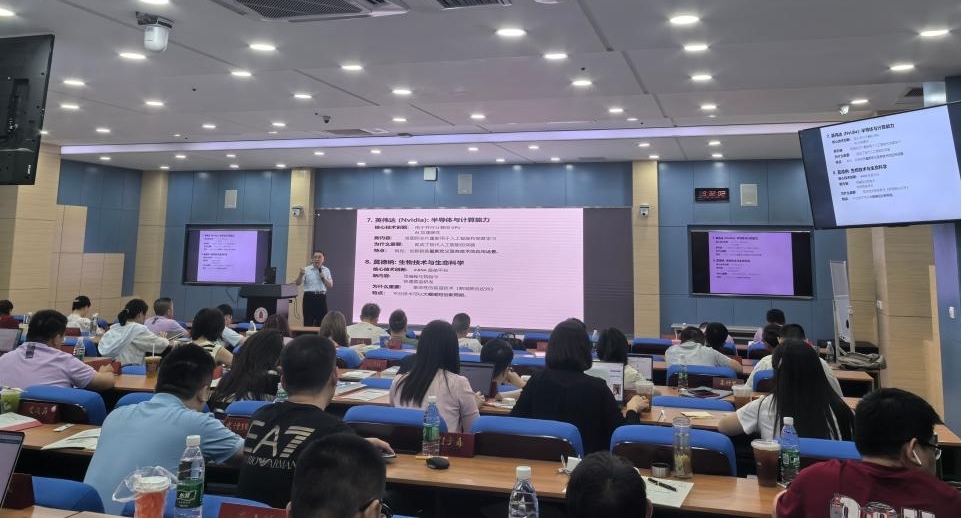 悟道课堂 |收官致远 学业终章 商业新启